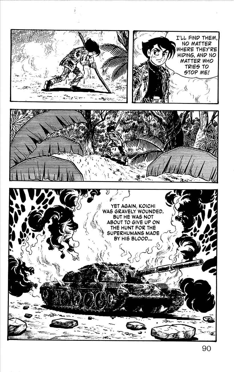 Page 93 Chapter 4 His Name is 101