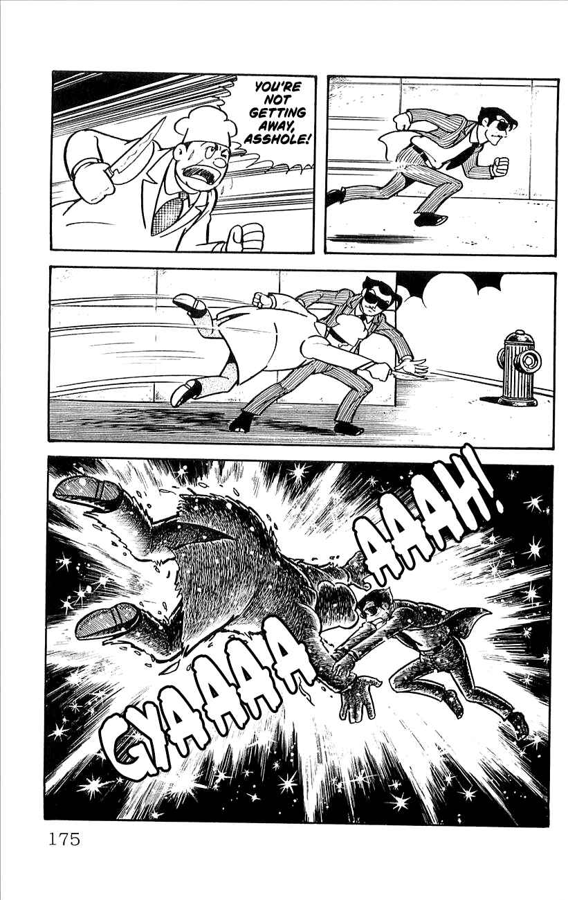 Page 12 Chapter 6 His Name is 101