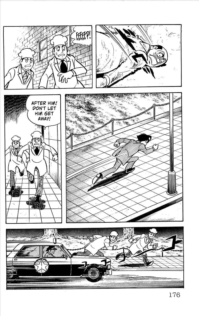 Page 13 Chapter 6 His Name is 101
