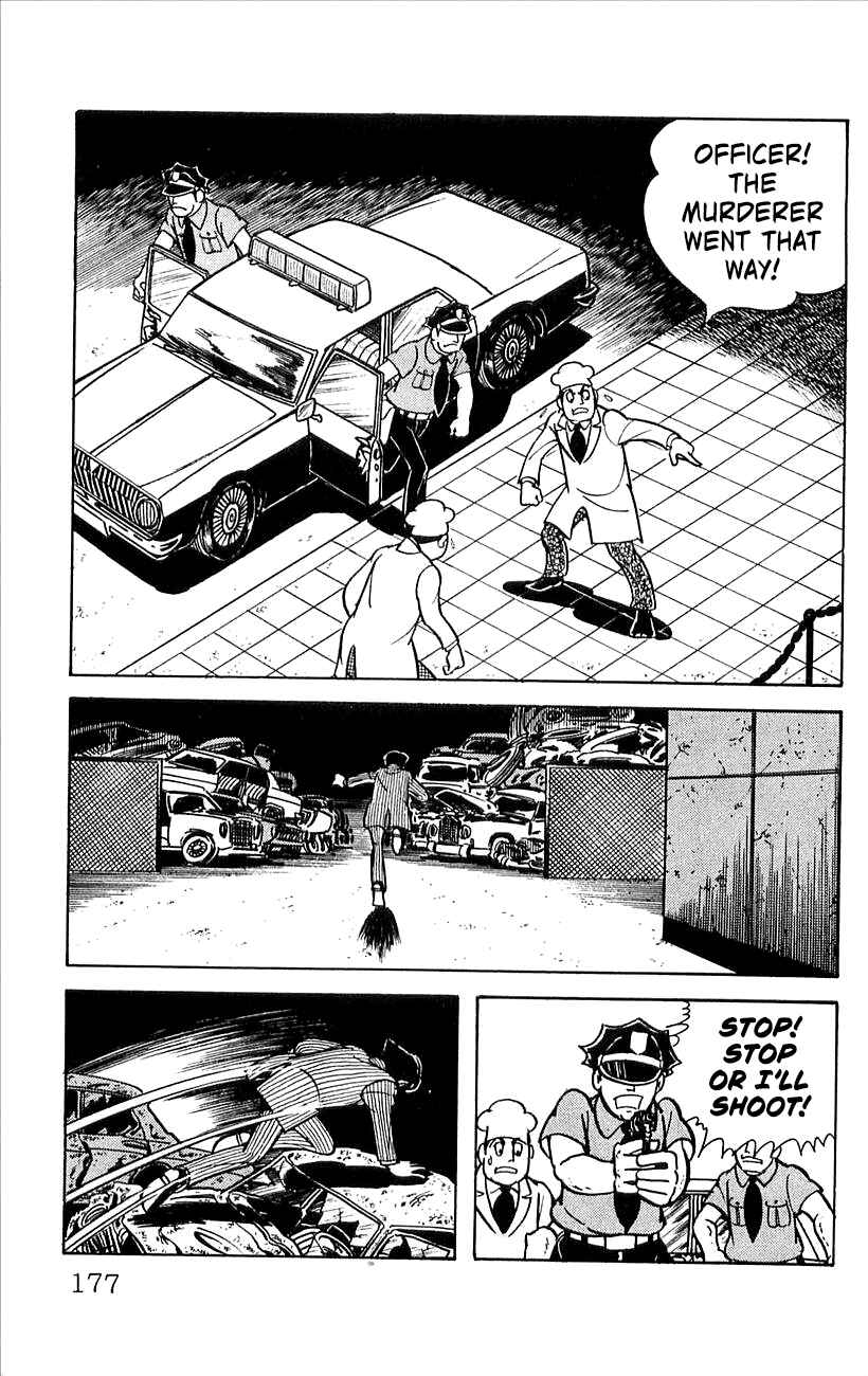 Page 14 Chapter 6 His Name is 101