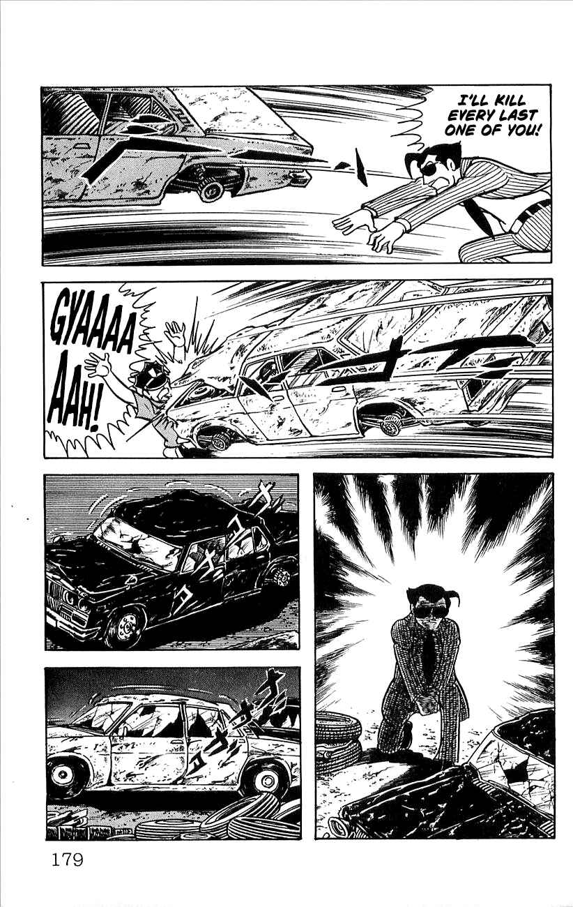 Page 16 Chapter 6 His Name is 101