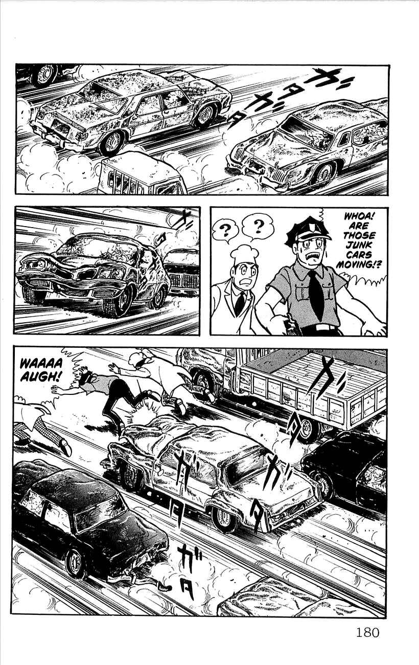 Page 17 Chapter 6 His Name is 101