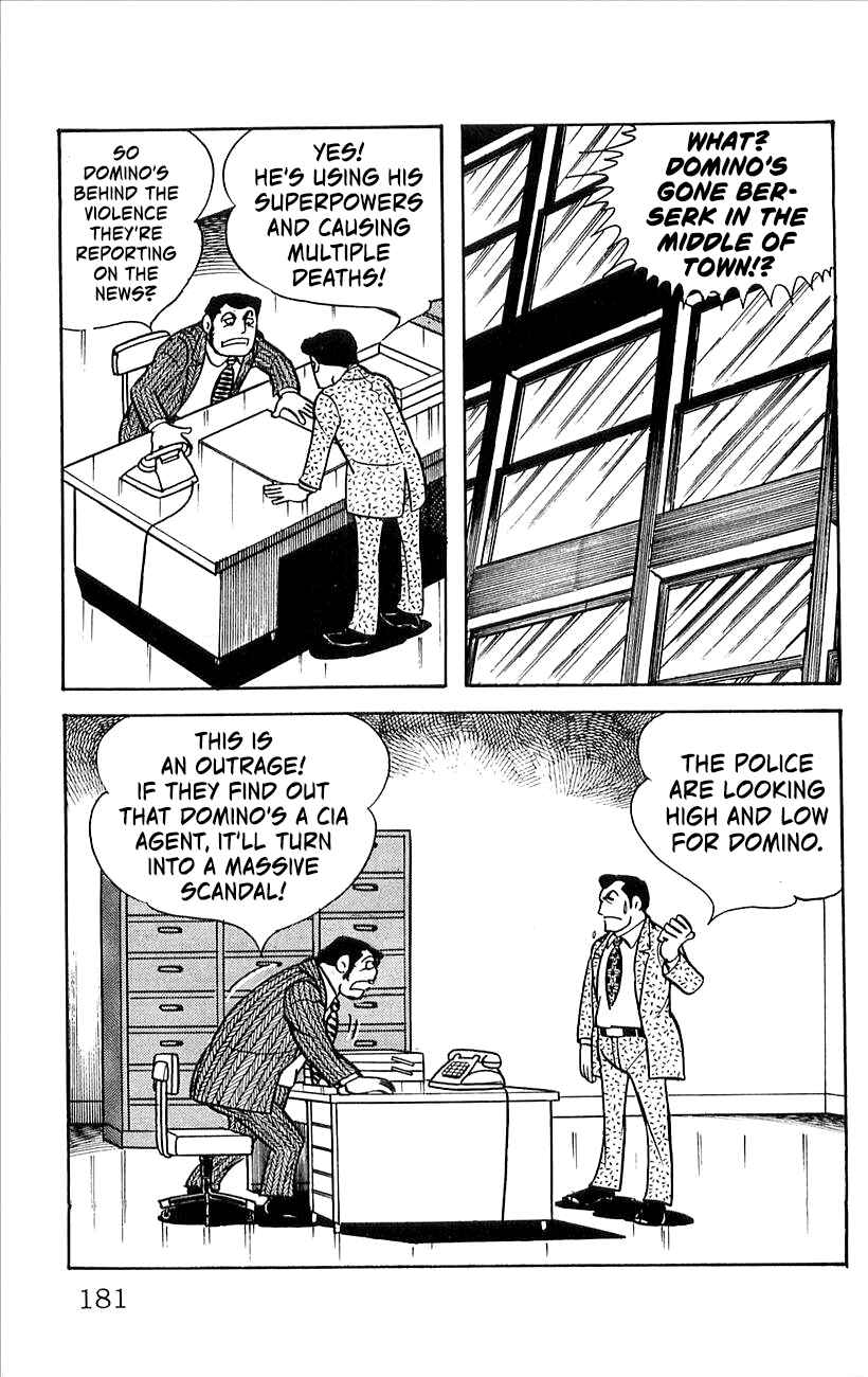 Page 18 Chapter 6 His Name is 101
