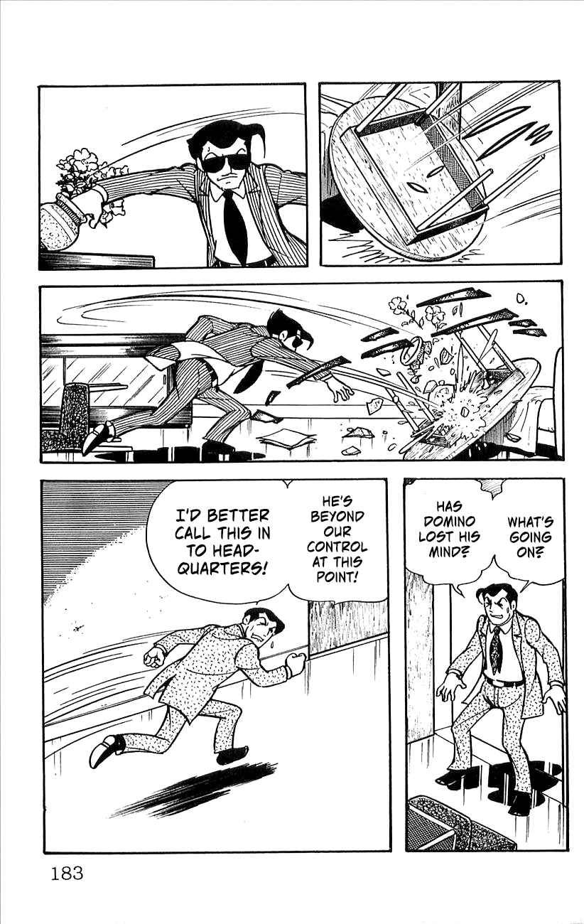 Page 20 Chapter 6 His Name is 101