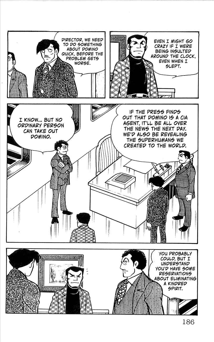 Page 23 Chapter 6 His Name is 101