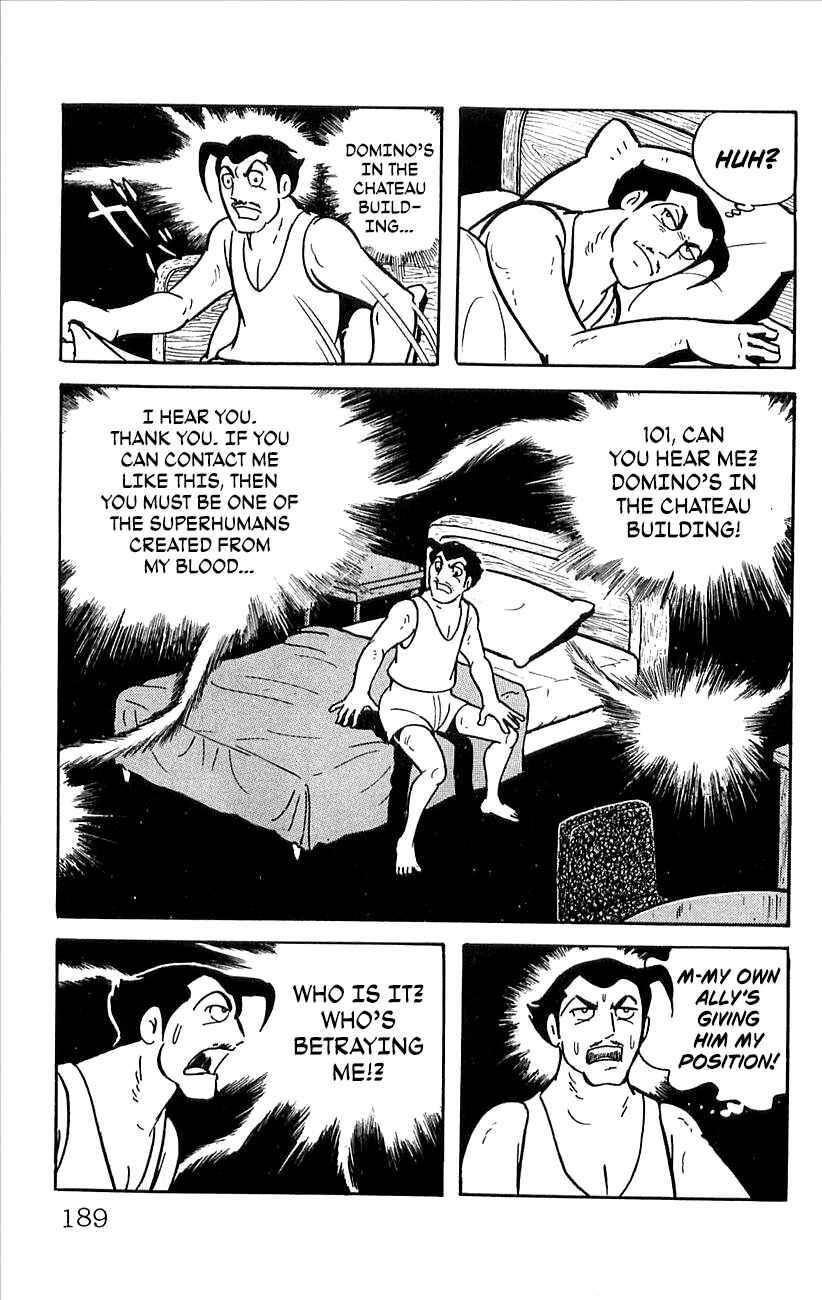 Page 26 Chapter 6 His Name is 101