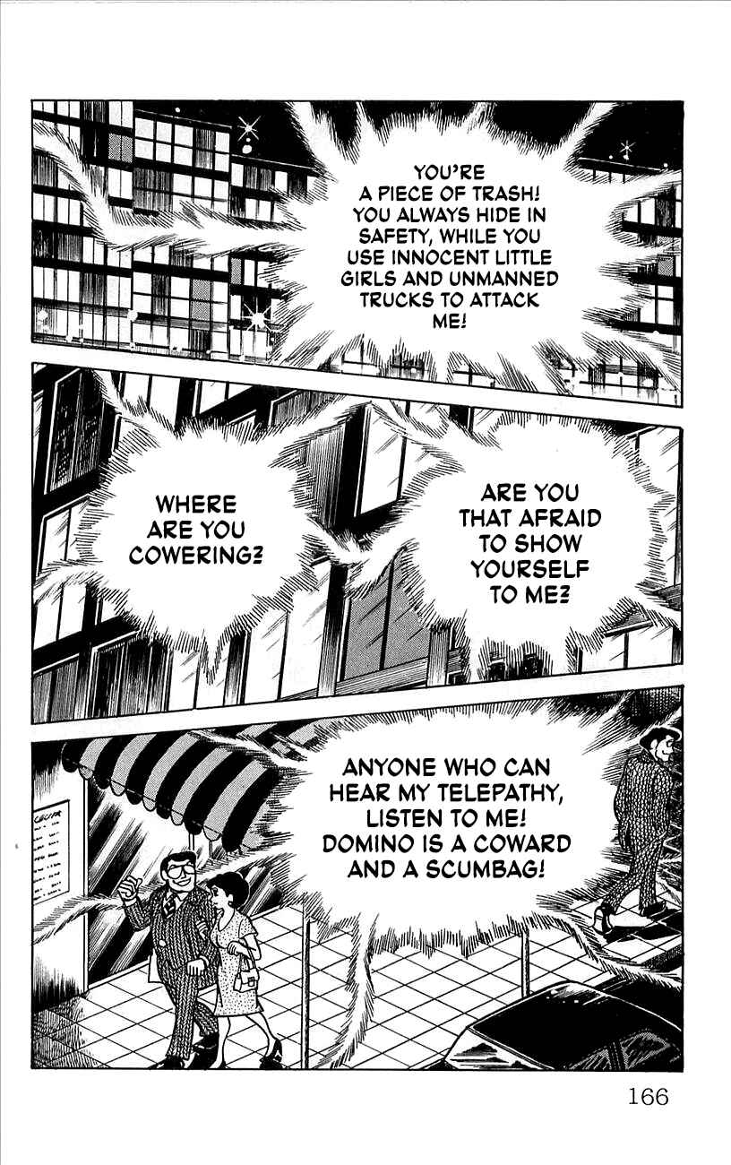 Page 3 Chapter 6 His Name is 101
