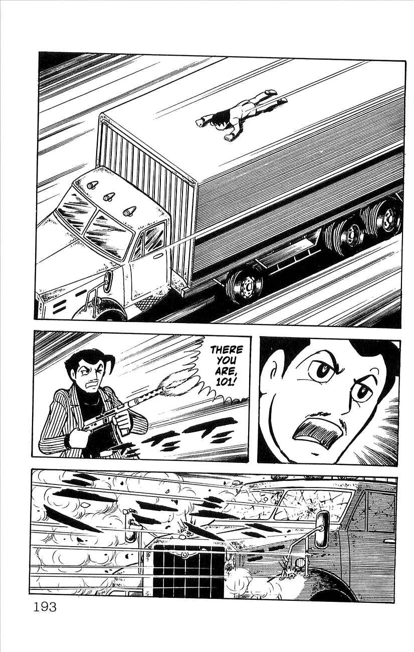Page 30 Chapter 6 His Name is 101