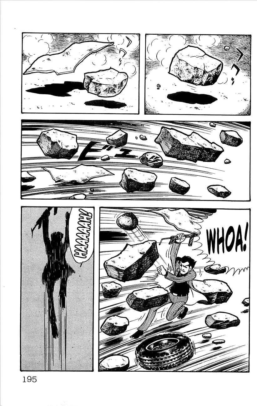 Page 32 Chapter 6 His Name is 101