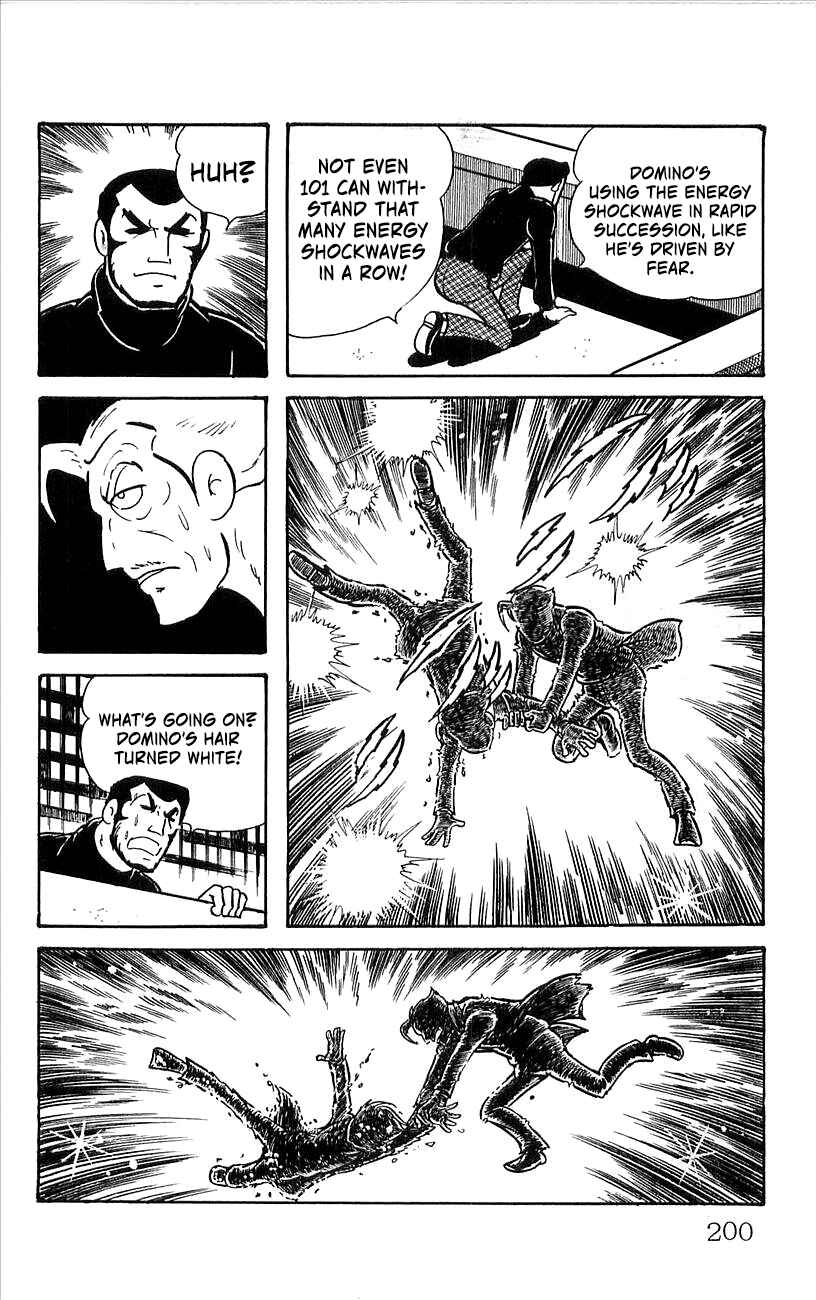 Page 37 Chapter 6 His Name is 101