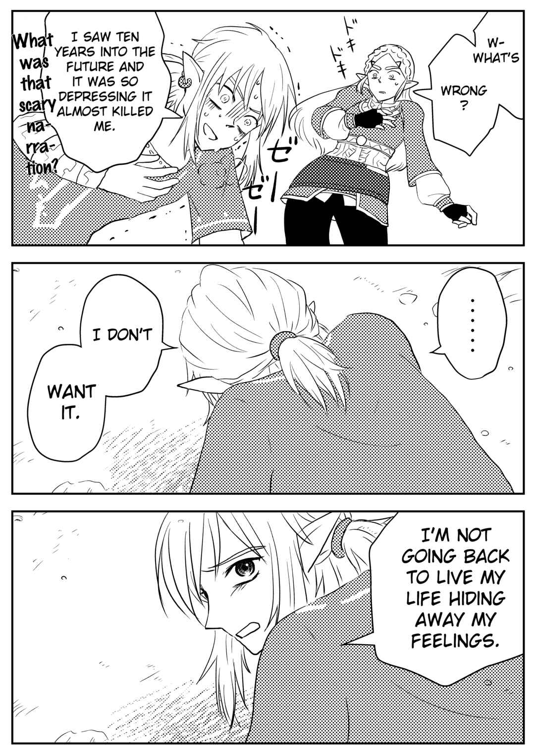 Page 21 Chapter 4 The Legend of Zelda: Breath of The Wild - A Hateno Village Story (Doujinshi)