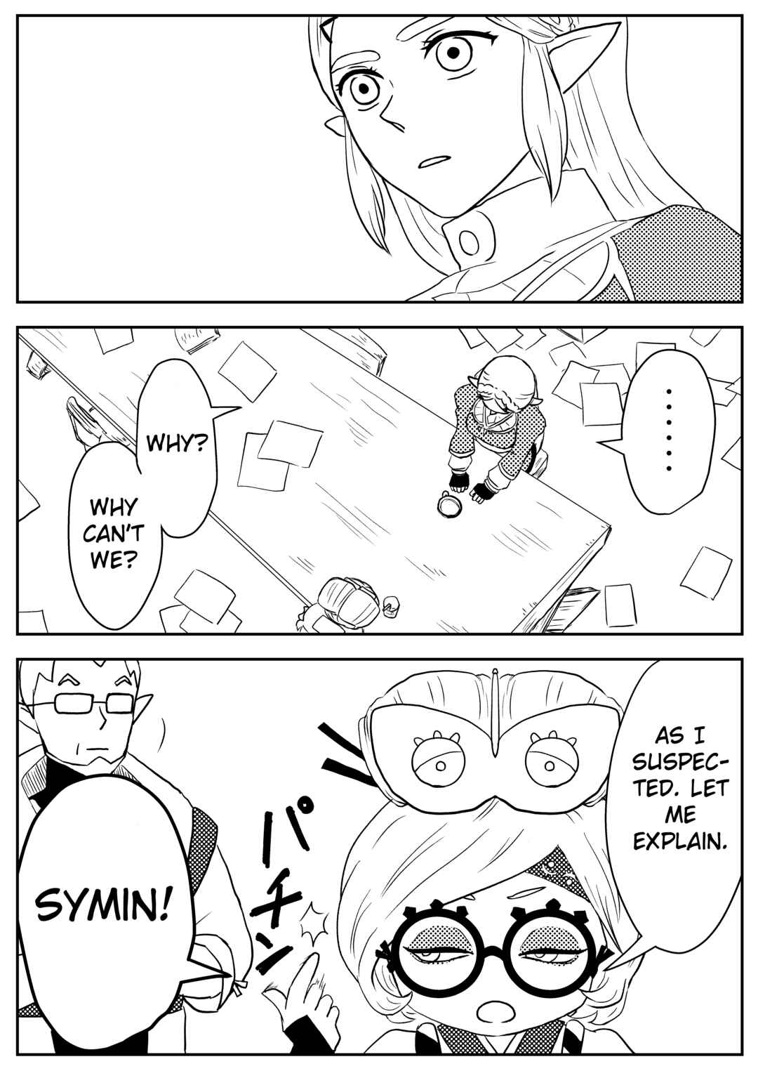 Page 20 Chapter 3 The Legend of Zelda: Breath of The Wild - A Hateno Village Story (Doujinshi)