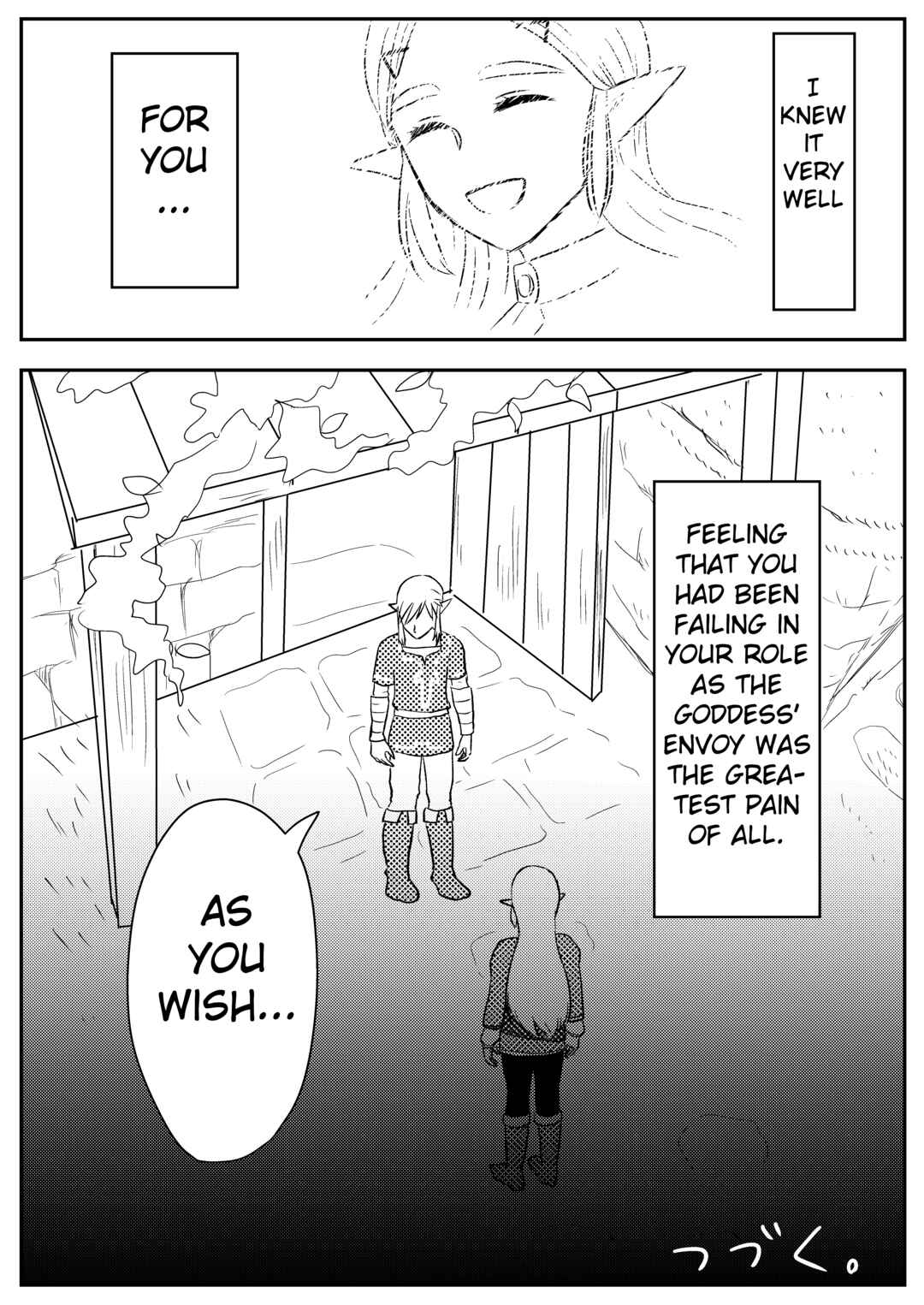 Page 37 Chapter 3 The Legend of Zelda: Breath of The Wild - A Hateno Village Story (Doujinshi)