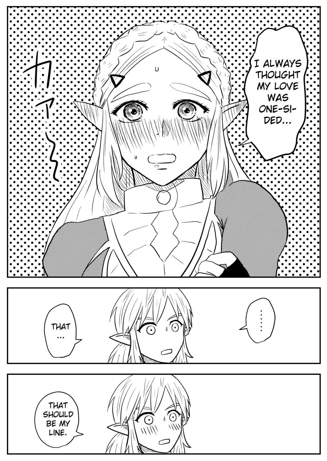 Page 28 Chapter 2 The Legend of Zelda: Breath of The Wild - A Hateno Village Story (Doujinshi)