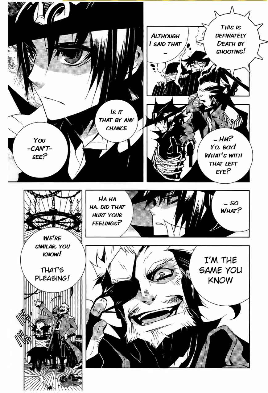 Page 10 Chapter 3 Ginyuu Gikyoku Black Bard