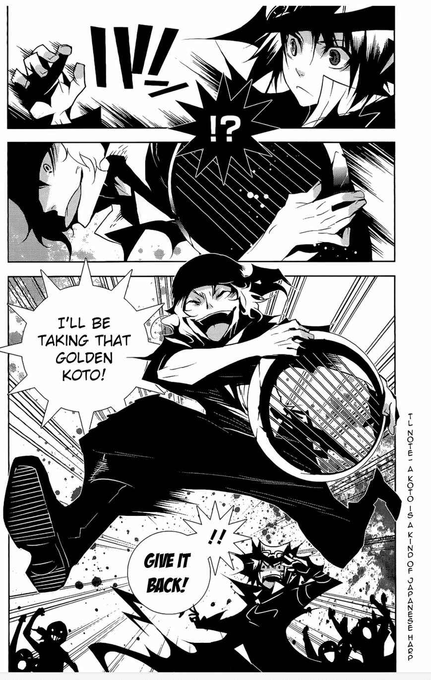 Page 16 Chapter 3 Ginyuu Gikyoku Black Bard