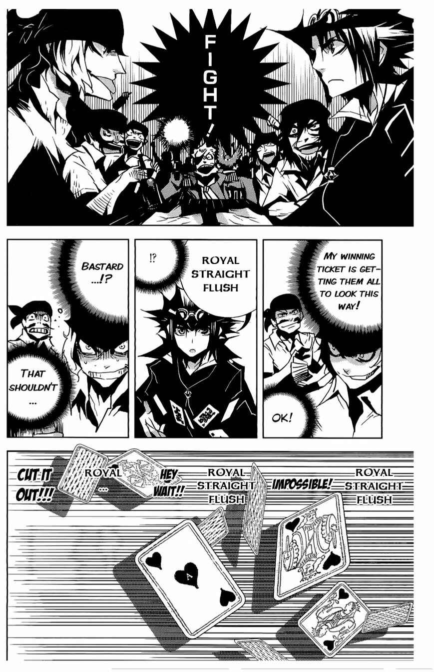 Page 18 Chapter 3 Ginyuu Gikyoku Black Bard