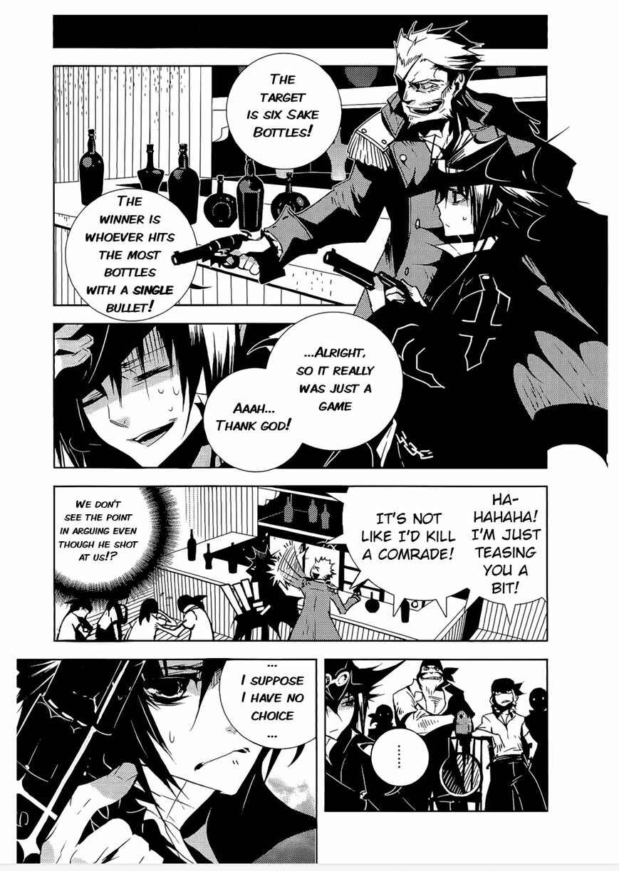 Page 21 Chapter 3 Ginyuu Gikyoku Black Bard