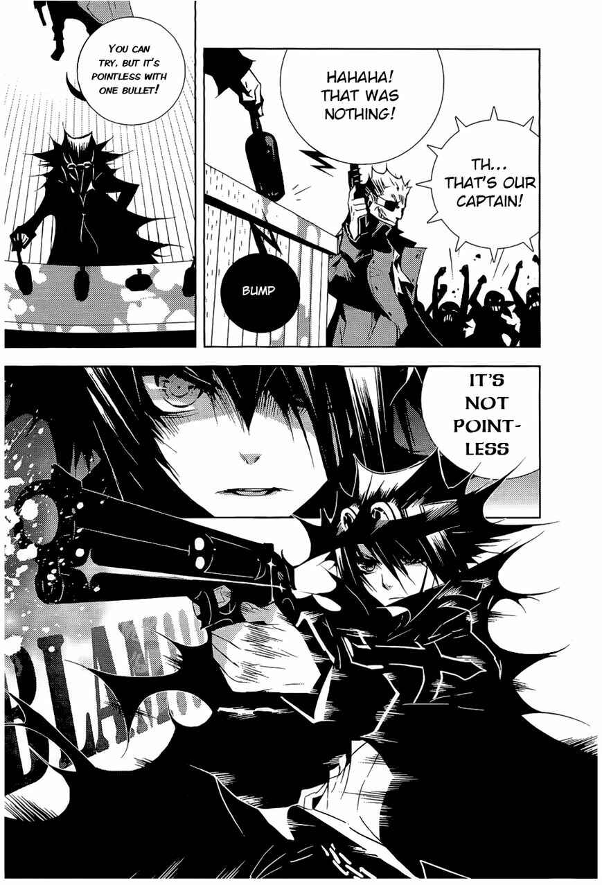 Page 23 Chapter 3 Ginyuu Gikyoku Black Bard