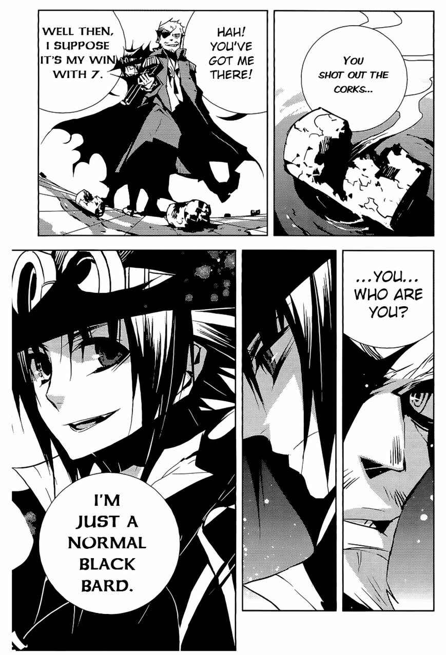 Page 25 Chapter 3 Ginyuu Gikyoku Black Bard