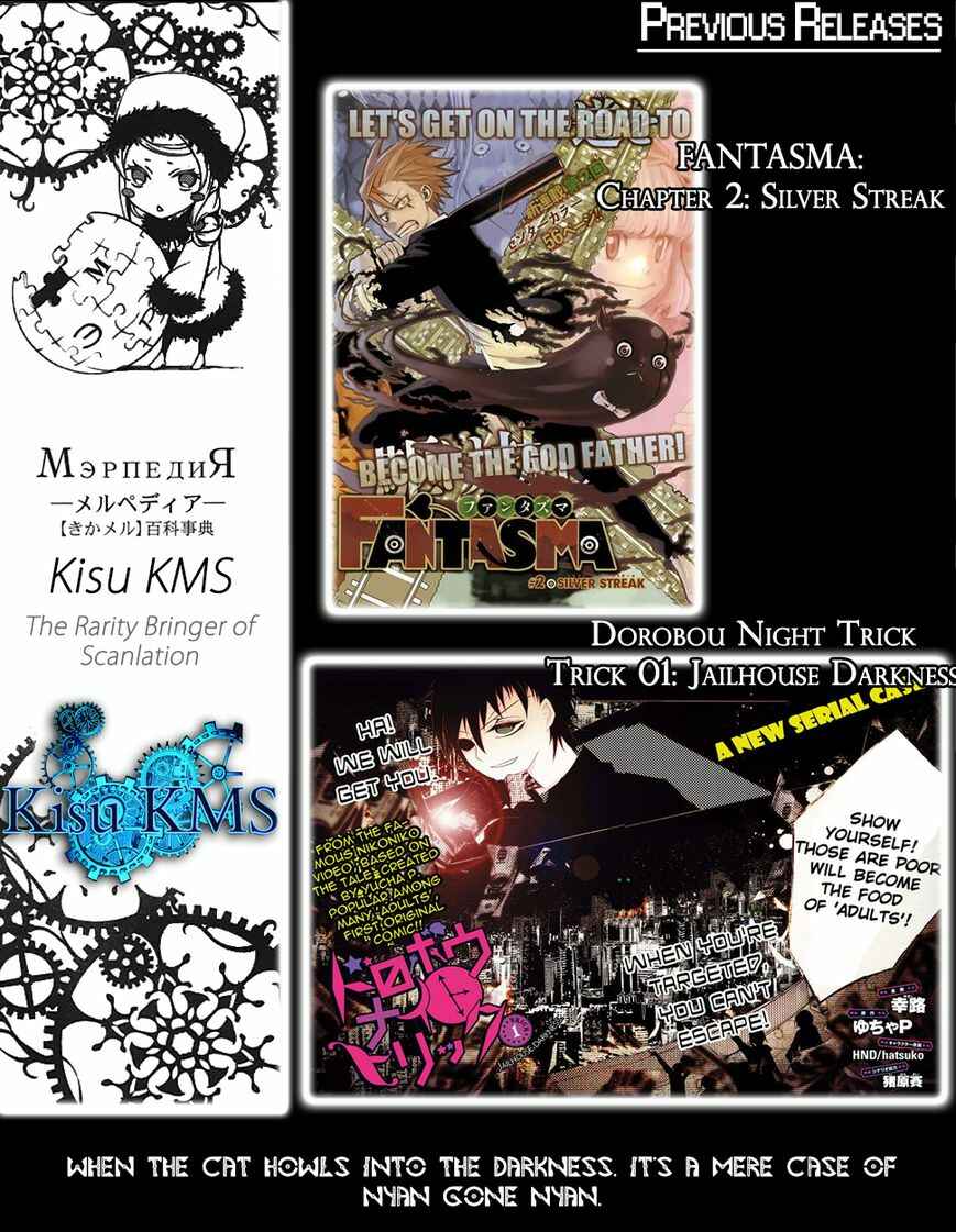 Page 3 Chapter 3 Ginyuu Gikyoku Black Bard