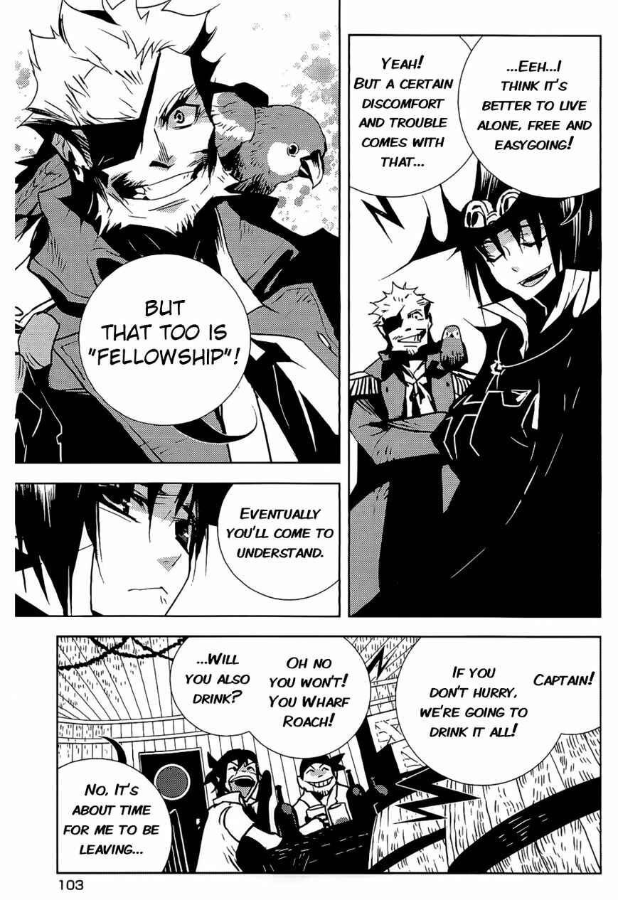 Page 31 Chapter 3 Ginyuu Gikyoku Black Bard