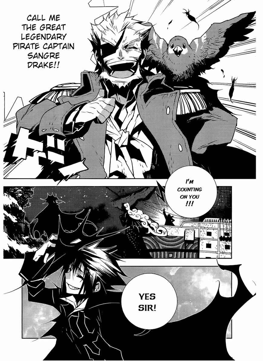 Page 33 Chapter 3 Ginyuu Gikyoku Black Bard