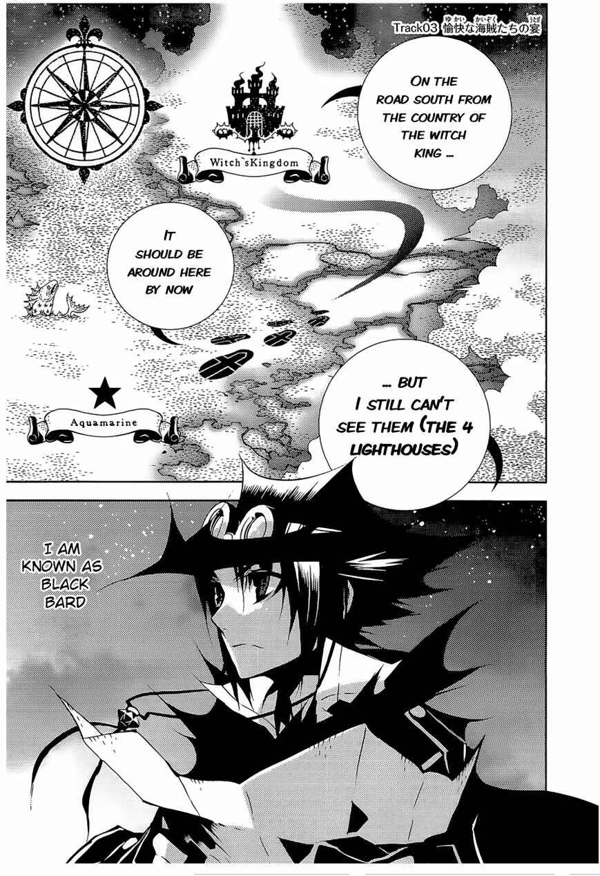 Page 4 Chapter 3 Ginyuu Gikyoku Black Bard