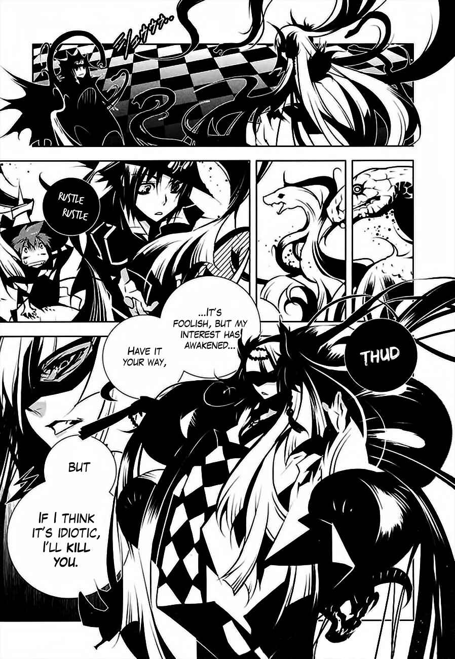 Page 10 Chapter 2 Ginyuu Gikyoku Black Bard