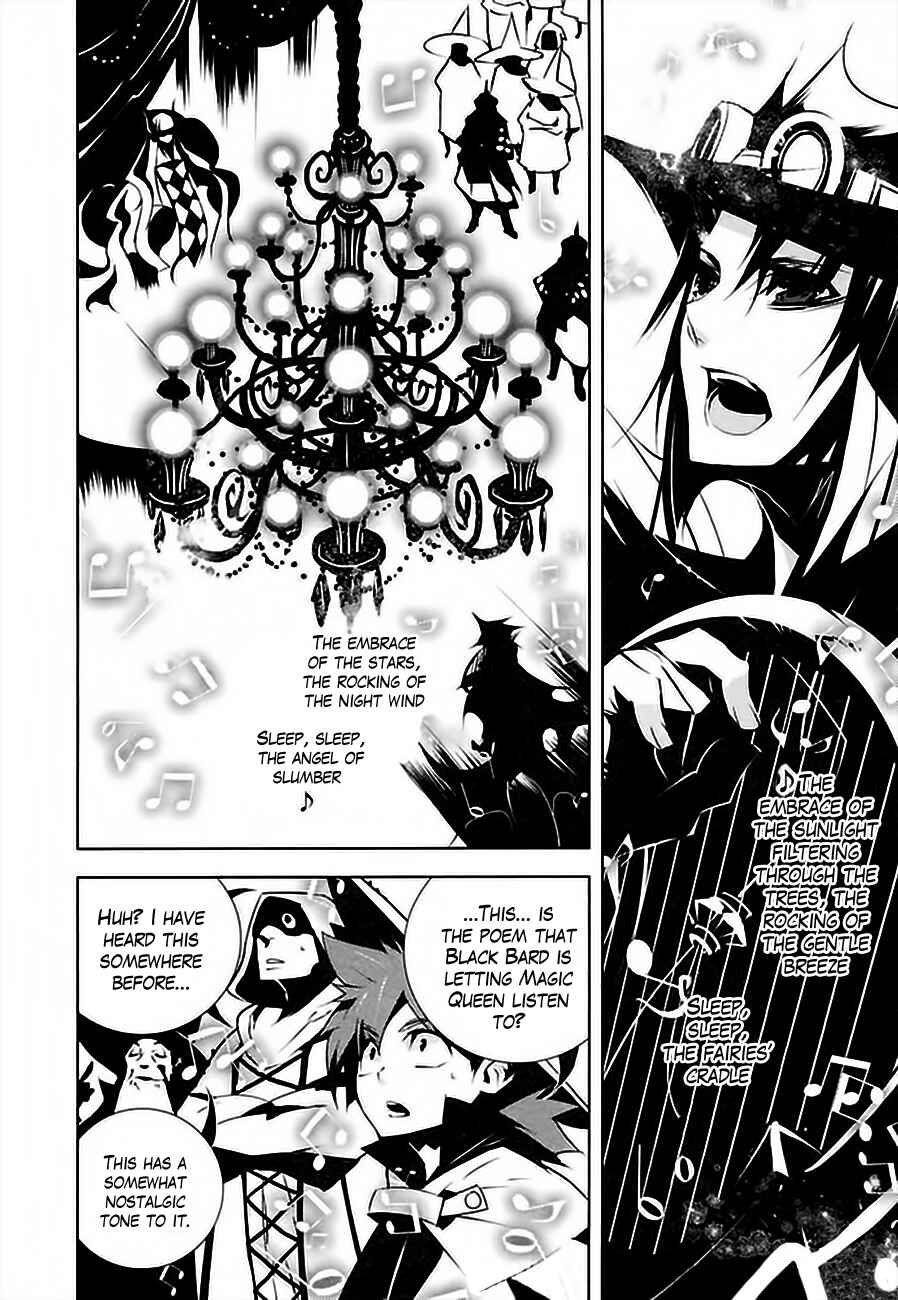 Page 13 Chapter 2 Ginyuu Gikyoku Black Bard