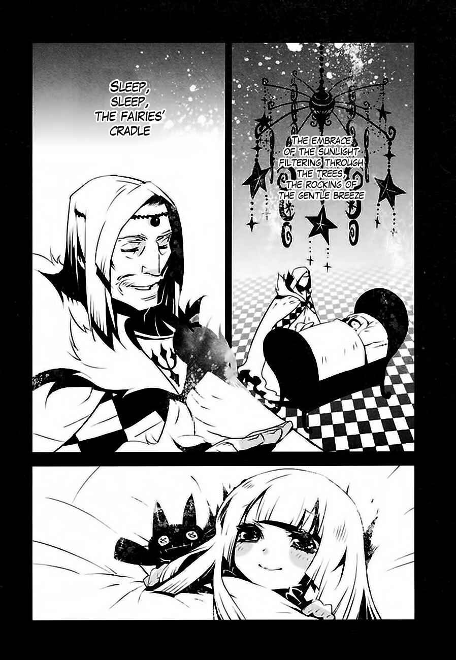 Page 16 Chapter 2 Ginyuu Gikyoku Black Bard