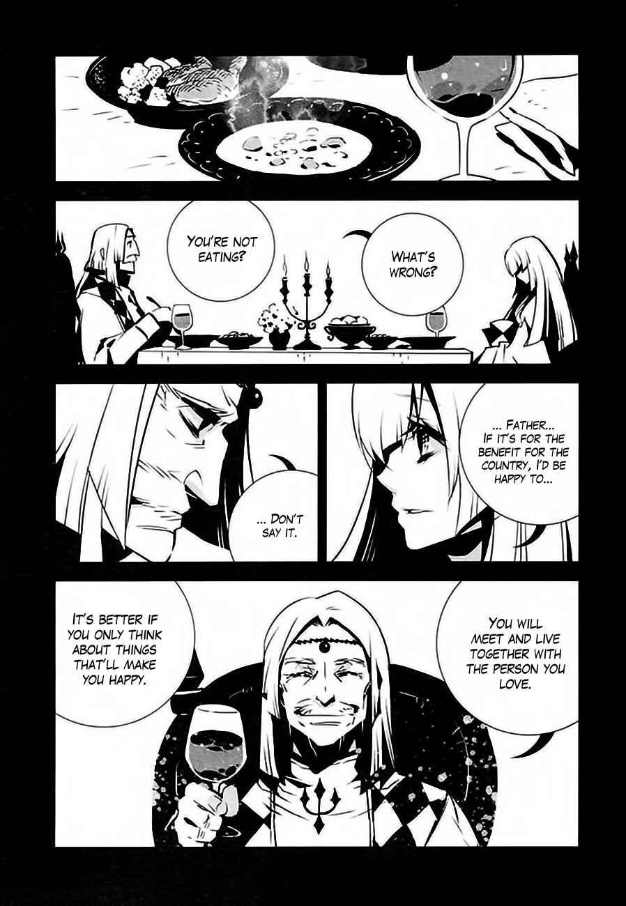 Page 19 Chapter 2 Ginyuu Gikyoku Black Bard