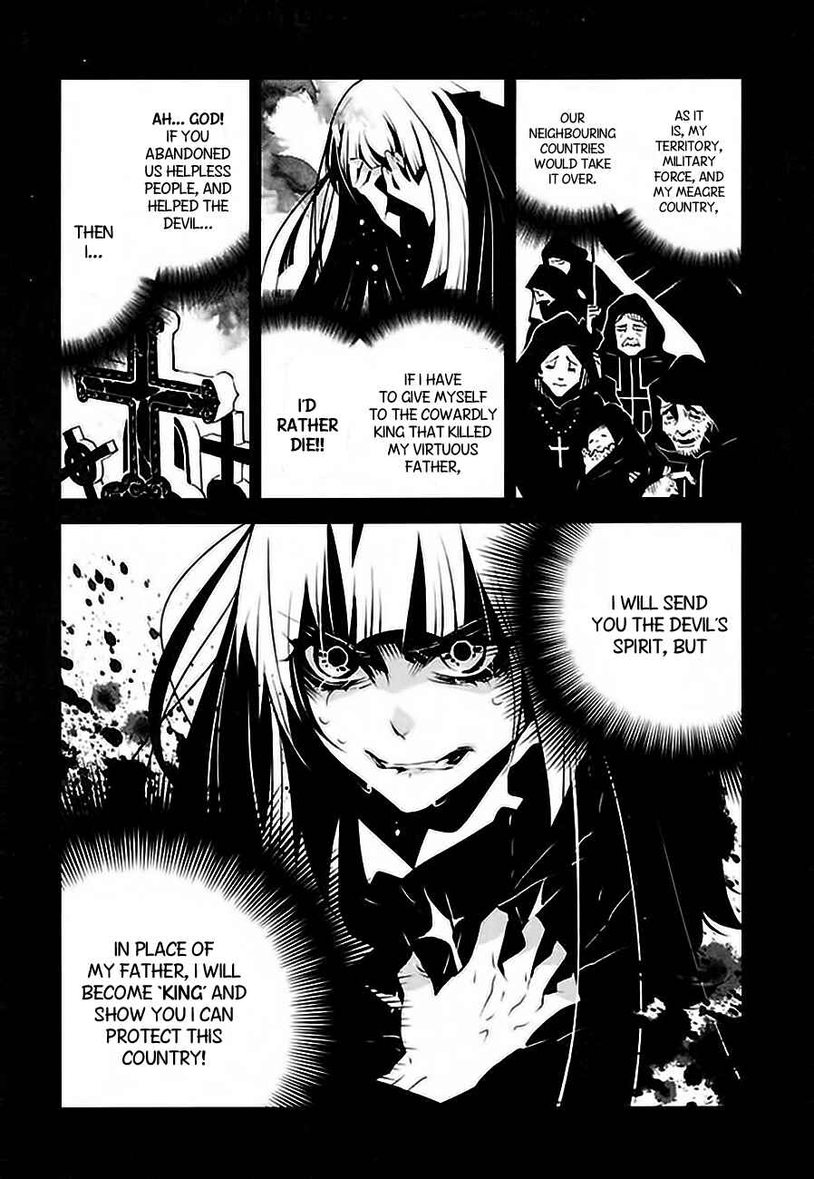 Page 22 Chapter 2 Ginyuu Gikyoku Black Bard