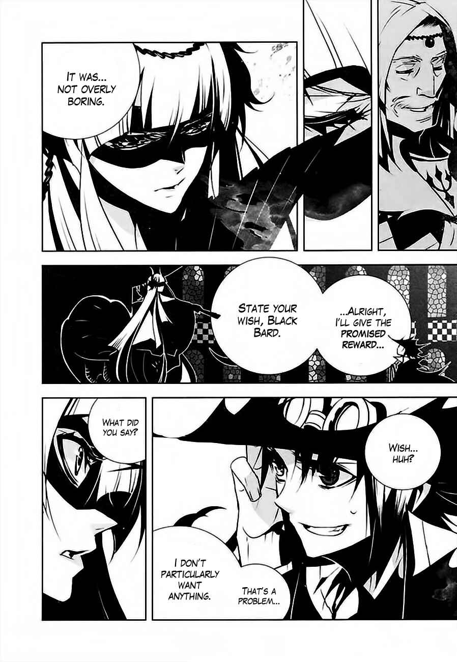 Page 25 Chapter 2 Ginyuu Gikyoku Black Bard