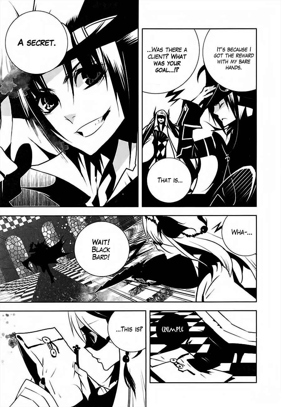 Page 26 Chapter 2 Ginyuu Gikyoku Black Bard