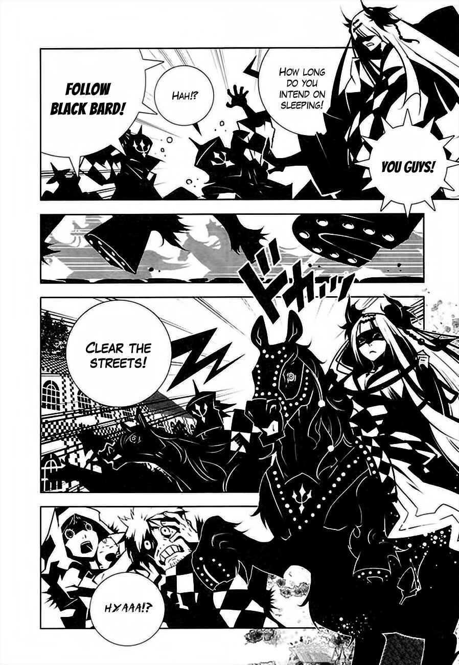 Page 27 Chapter 2 Ginyuu Gikyoku Black Bard