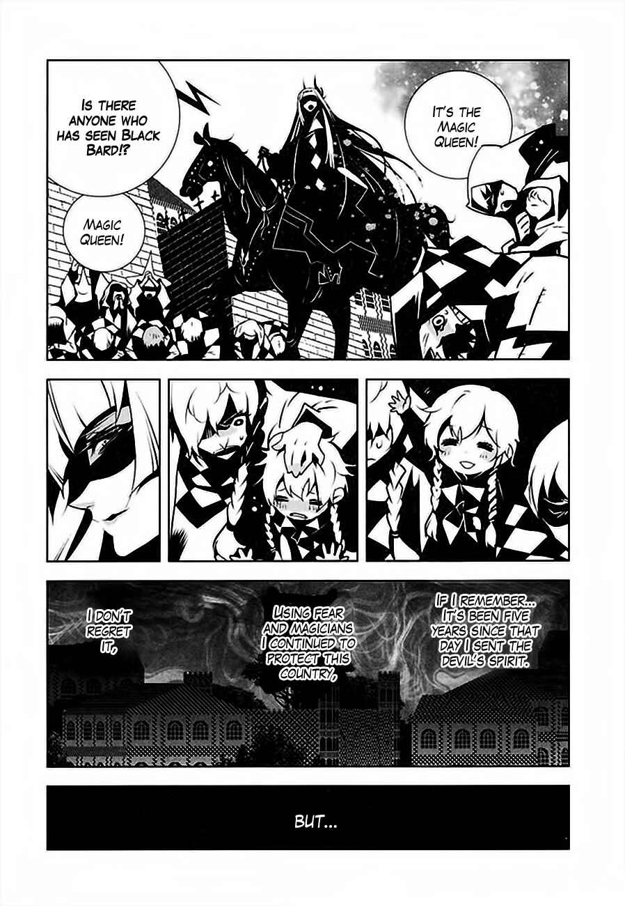 Page 28 Chapter 2 Ginyuu Gikyoku Black Bard