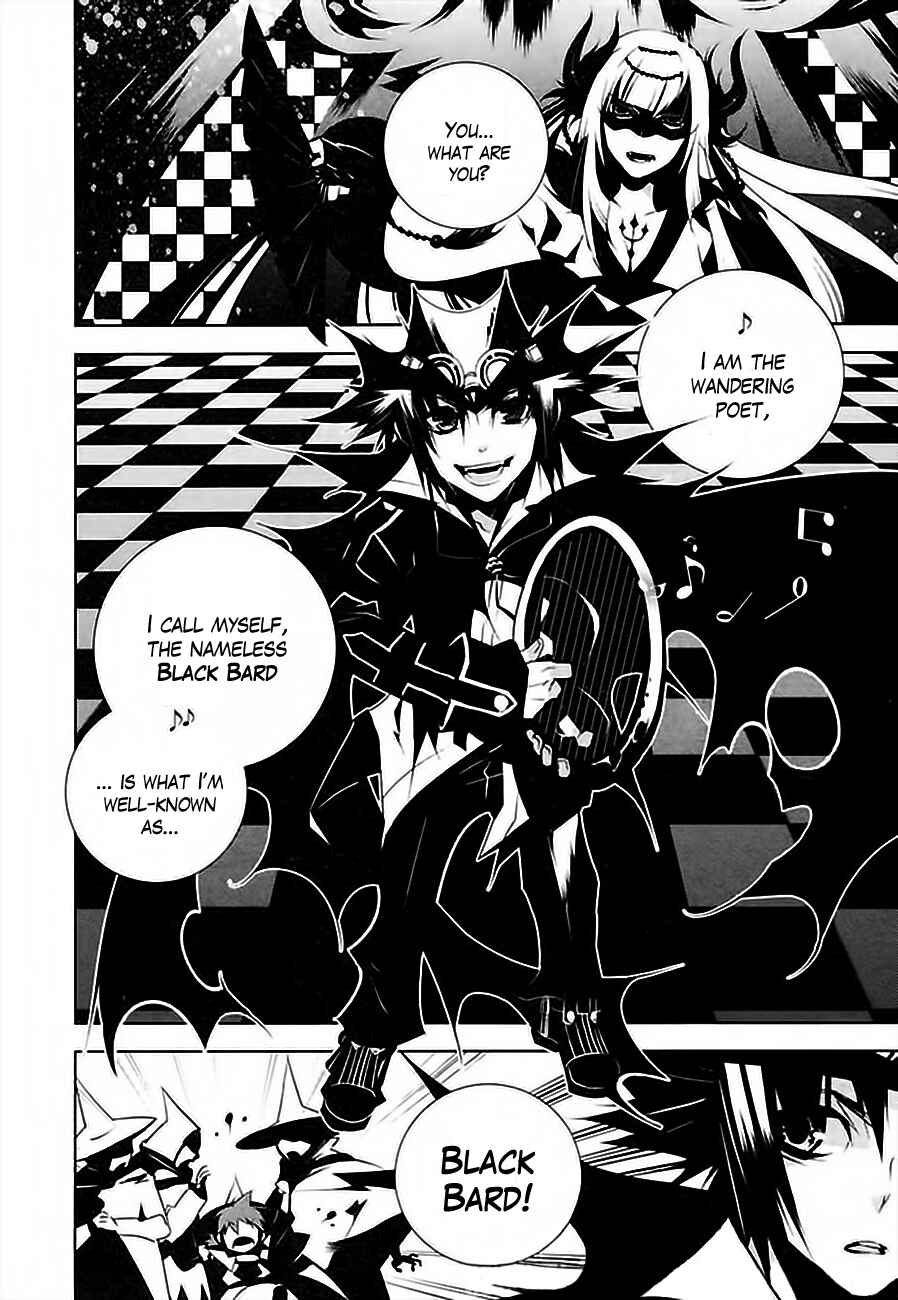 Page 3 Chapter 2 Ginyuu Gikyoku Black Bard