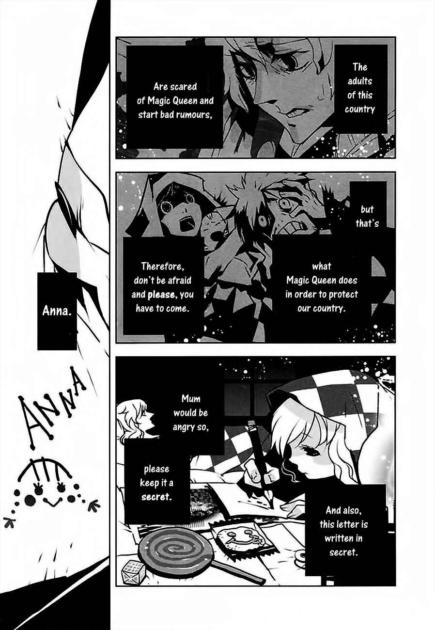 Page 32 Chapter 2 Ginyuu Gikyoku Black Bard