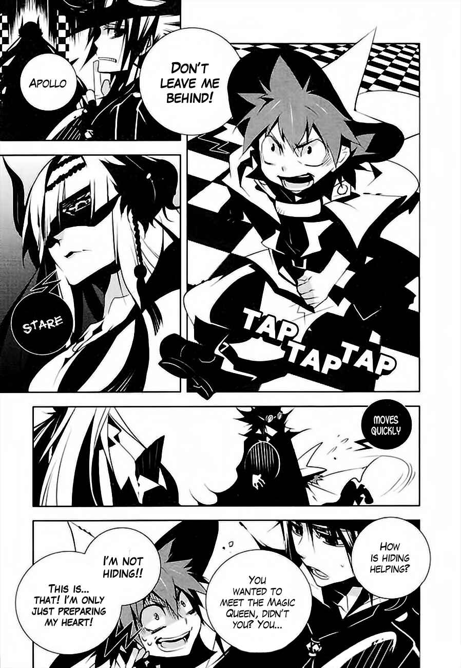 Page 4 Chapter 2 Ginyuu Gikyoku Black Bard