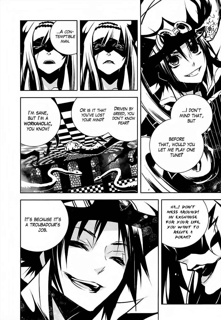Page 9 Chapter 2 Ginyuu Gikyoku Black Bard
