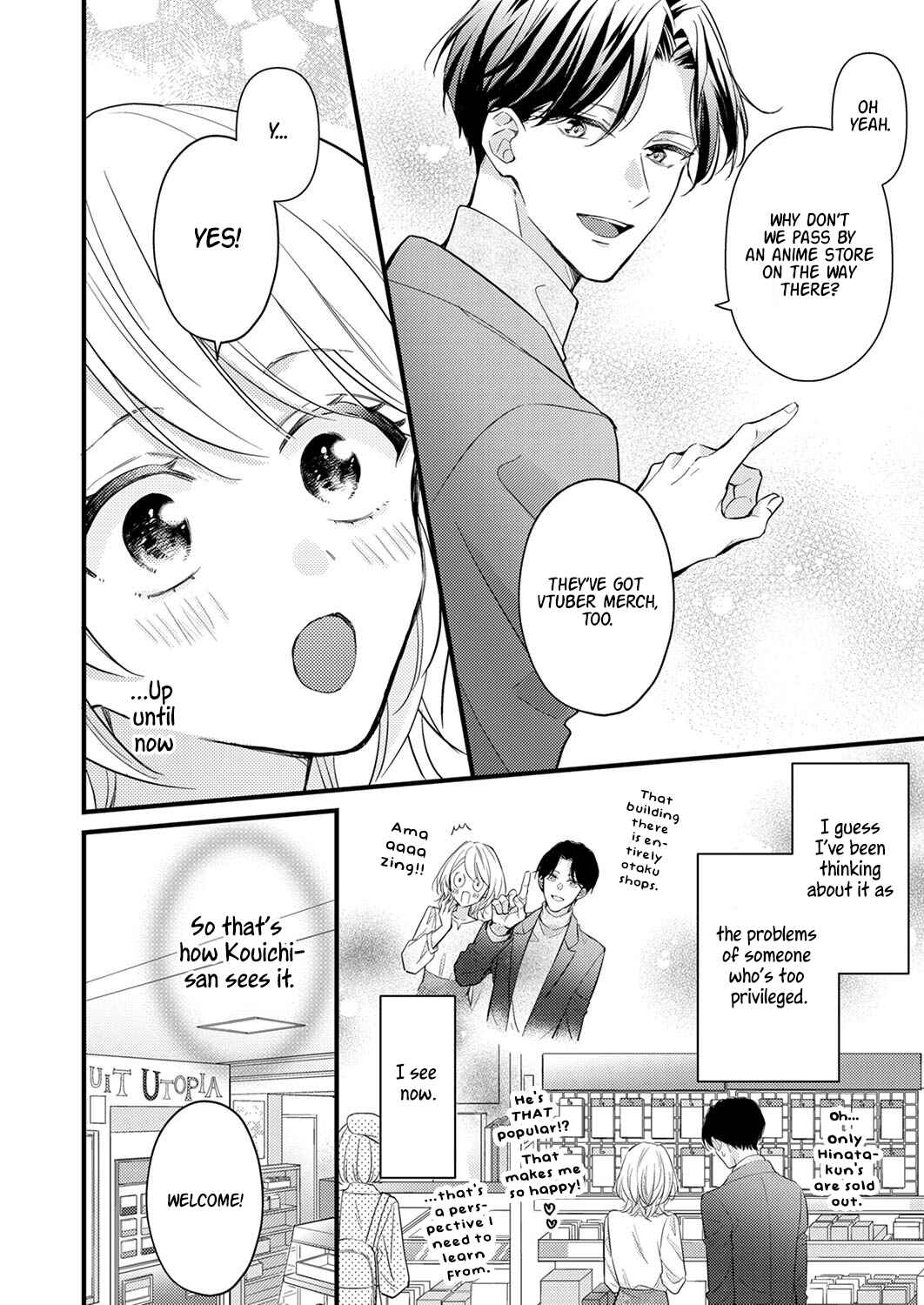 Page 14 Chapter 3 Seiryaku Kekkon wa Otakoi no Hajimari