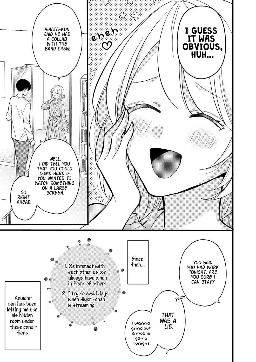 Page 3 Chapter 3 Seiryaku Kekkon wa Otakoi no Hajimari