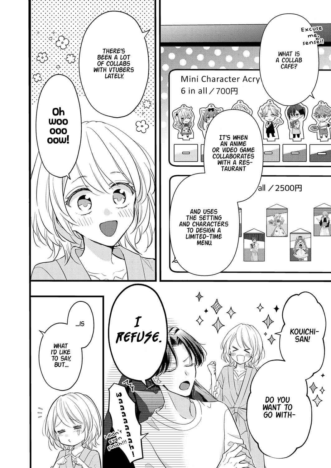 Page 8 Chapter 3 Seiryaku Kekkon wa Otakoi no Hajimari