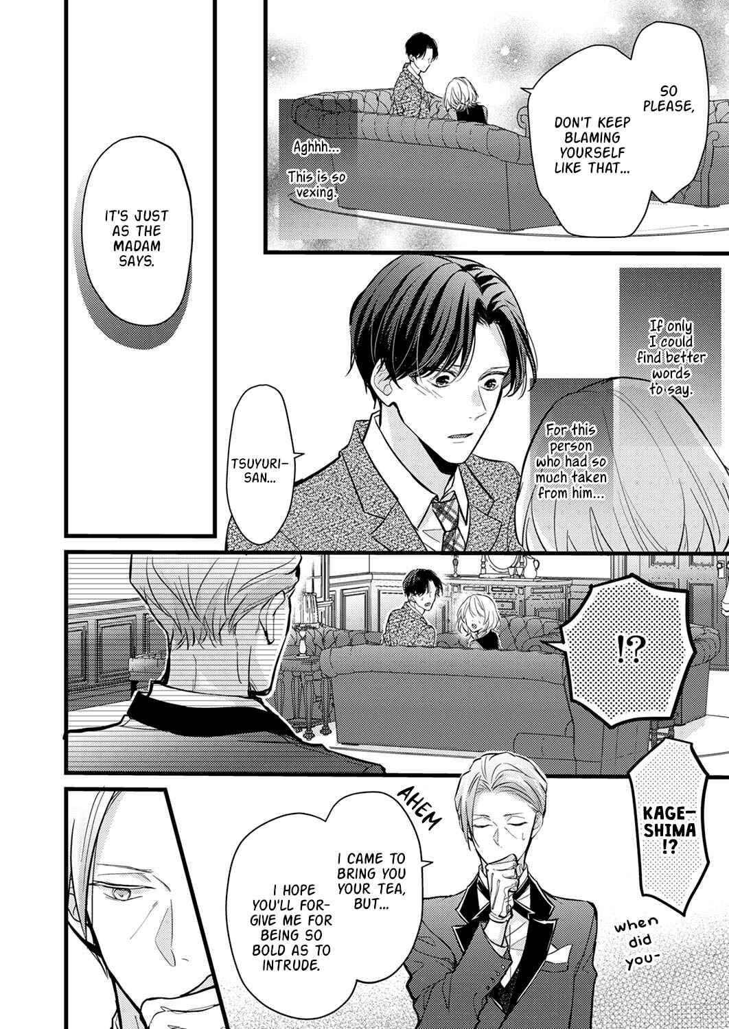 Page 10 Chapter 8 Seiryaku Kekkon wa Otakoi no Hajimari
