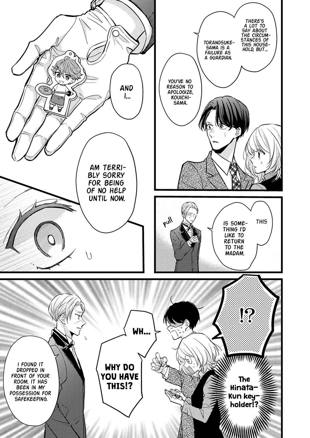 Page 11 Chapter 8 Seiryaku Kekkon wa Otakoi no Hajimari