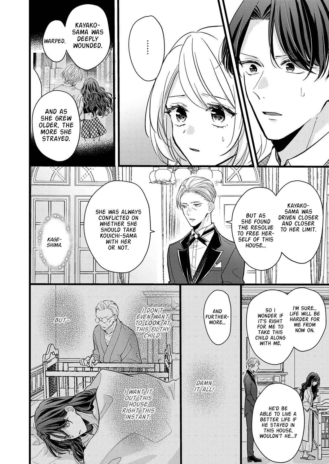 Page 20 Chapter 8 Seiryaku Kekkon wa Otakoi no Hajimari