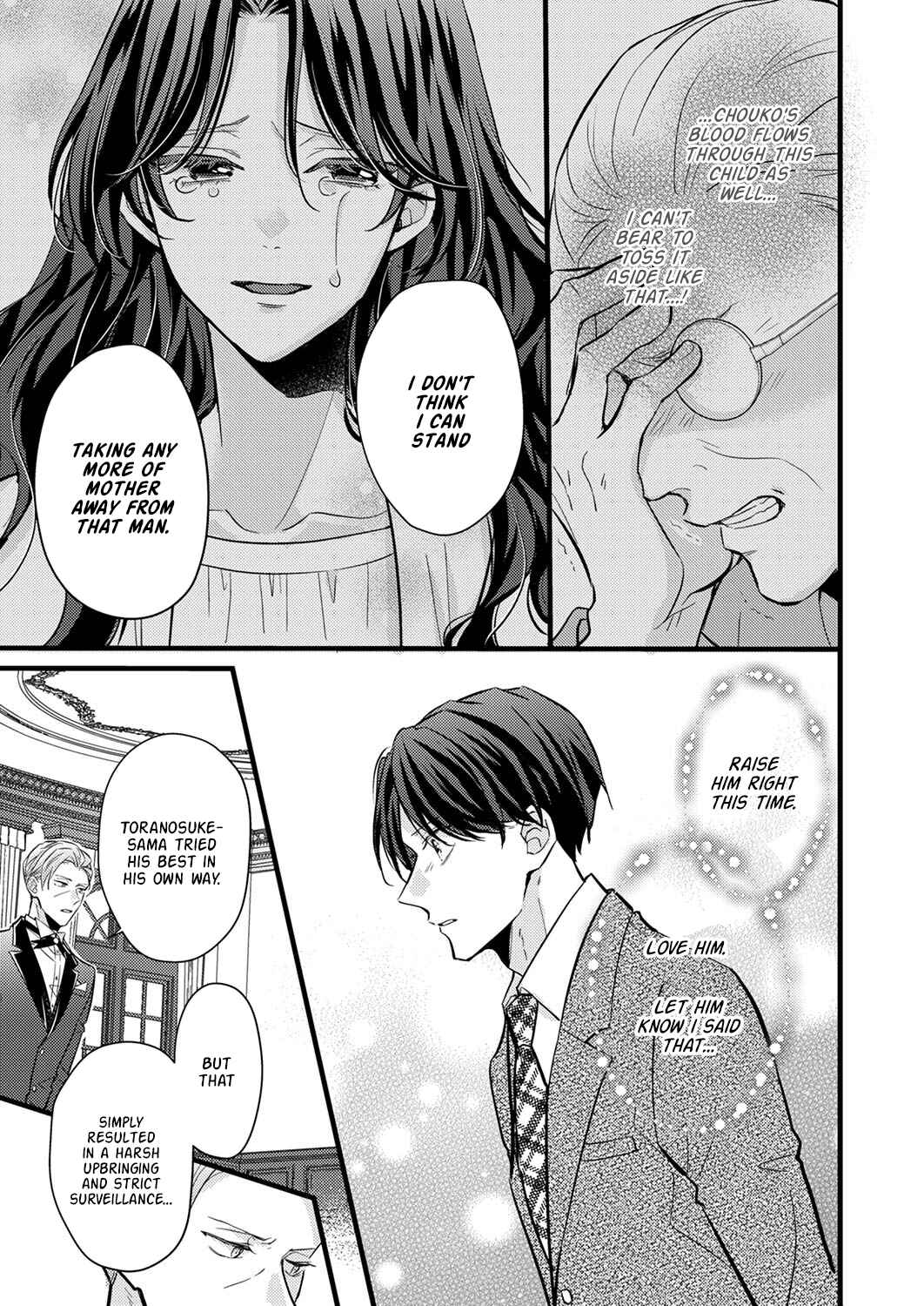 Page 21 Chapter 8 Seiryaku Kekkon wa Otakoi no Hajimari