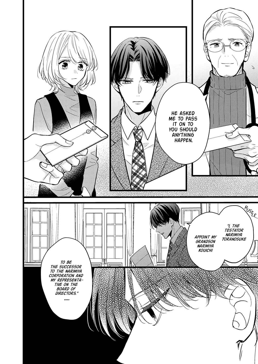 Page 4 Chapter 8 Seiryaku Kekkon wa Otakoi no Hajimari