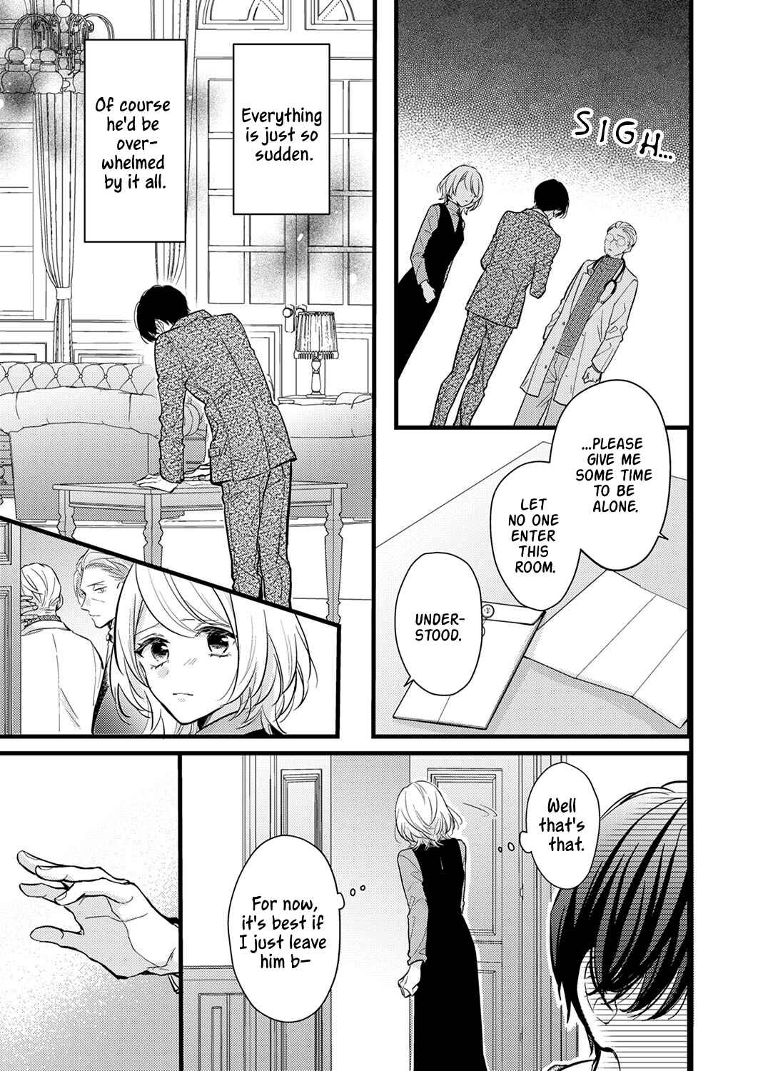 Page 5 Chapter 8 Seiryaku Kekkon wa Otakoi no Hajimari